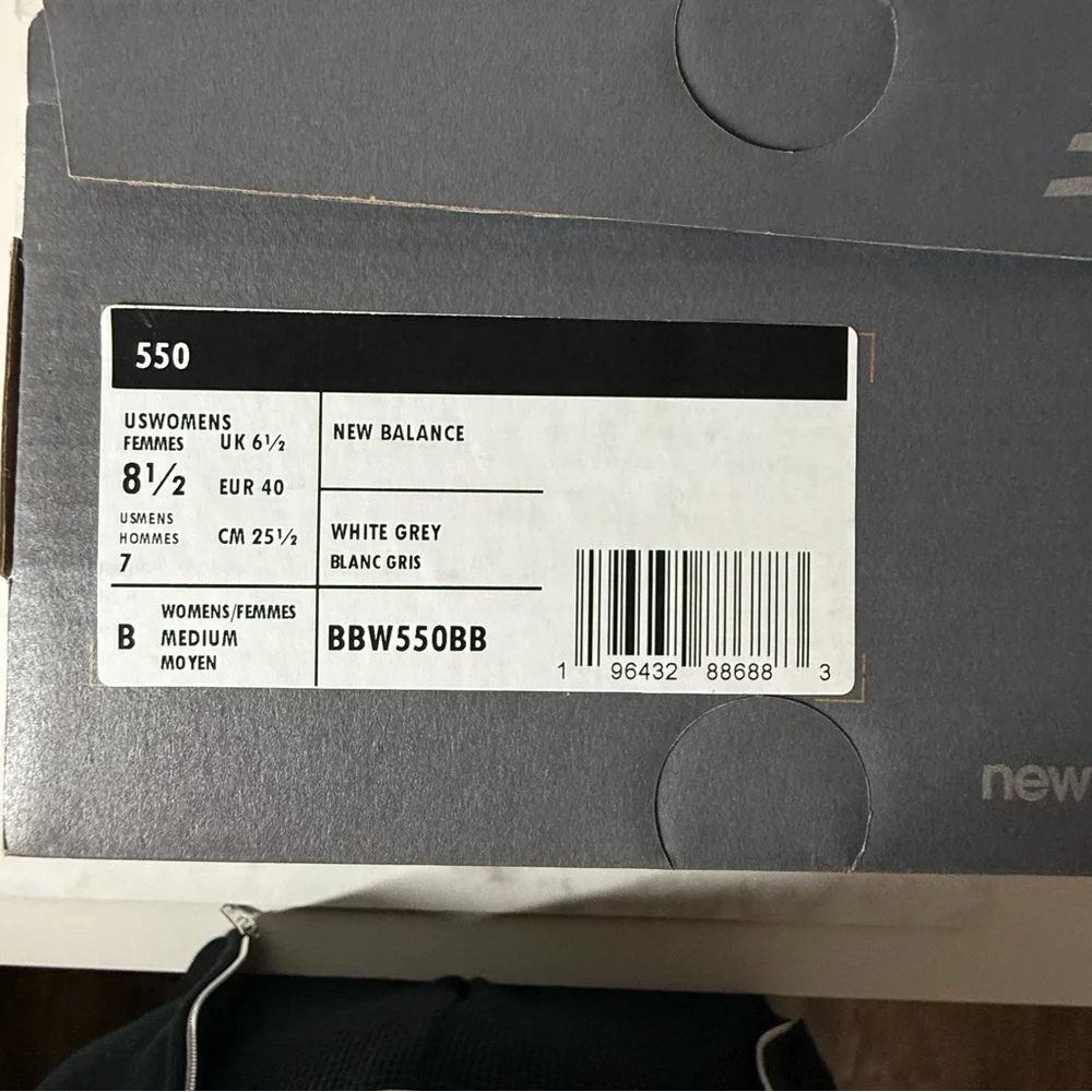 New Balance | Empty 550 Shoe Box | Gray